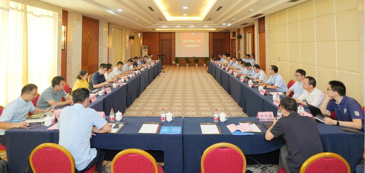 1724048299423522.png 图片1.png