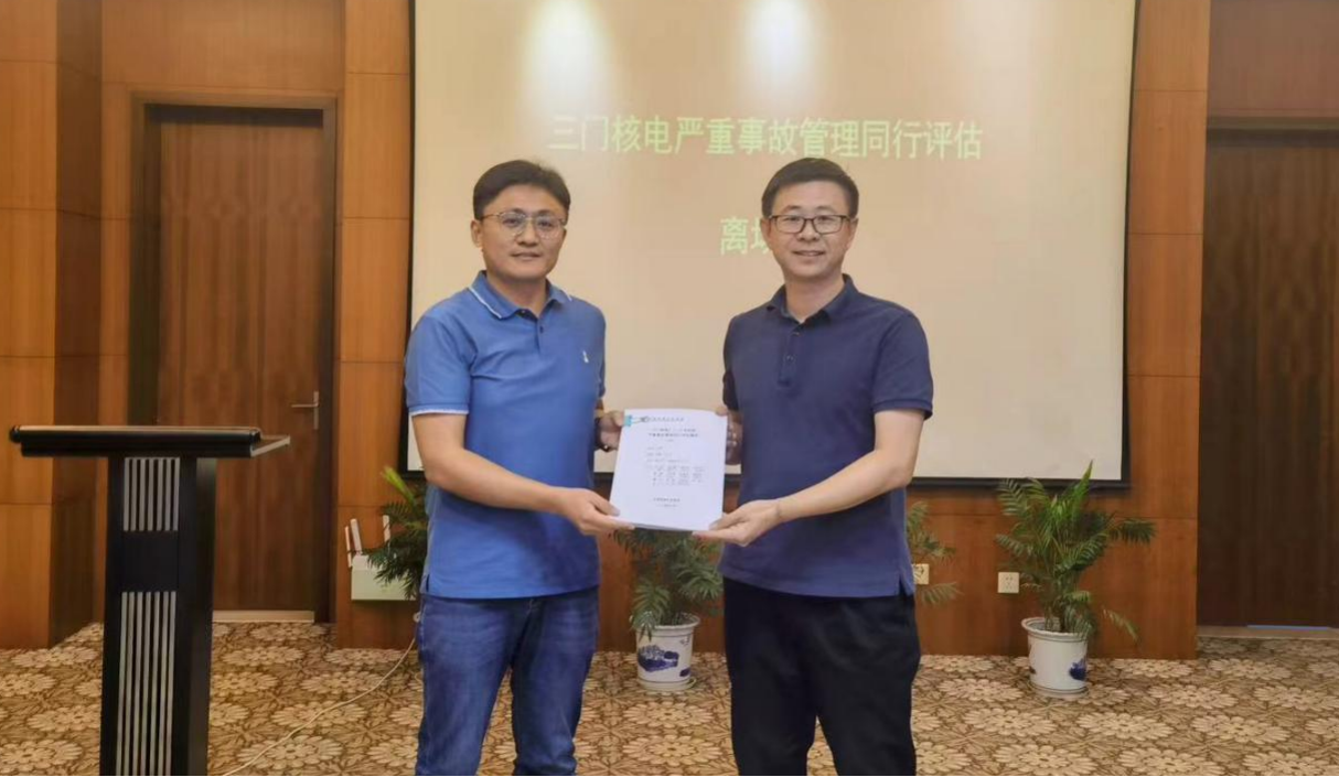 1724048348319365.png 图片2.png