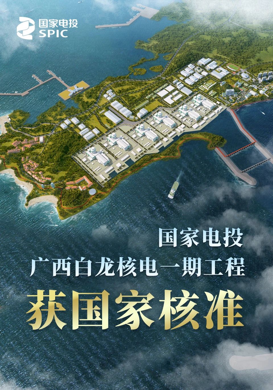 1724111936157097.jpg 1724111936157097.jpg