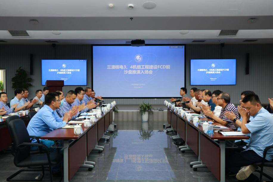 1725264427207594.png 1725264427207594.png