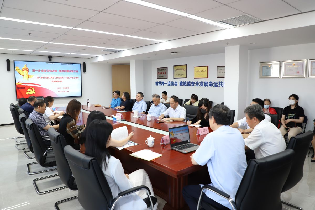 1726304157607709.jpg 1726304157607709.jpg