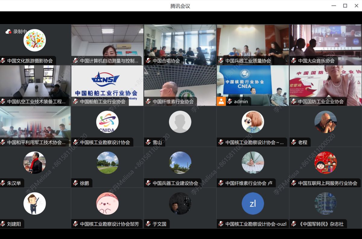 1726304223487242.png 1726304223487242.png