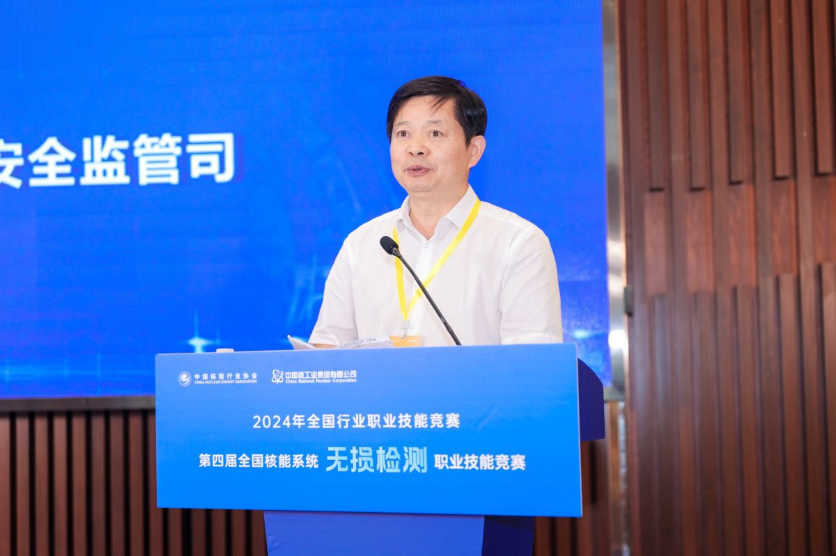 1727491713205045.jpg 1727491713205045.jpg