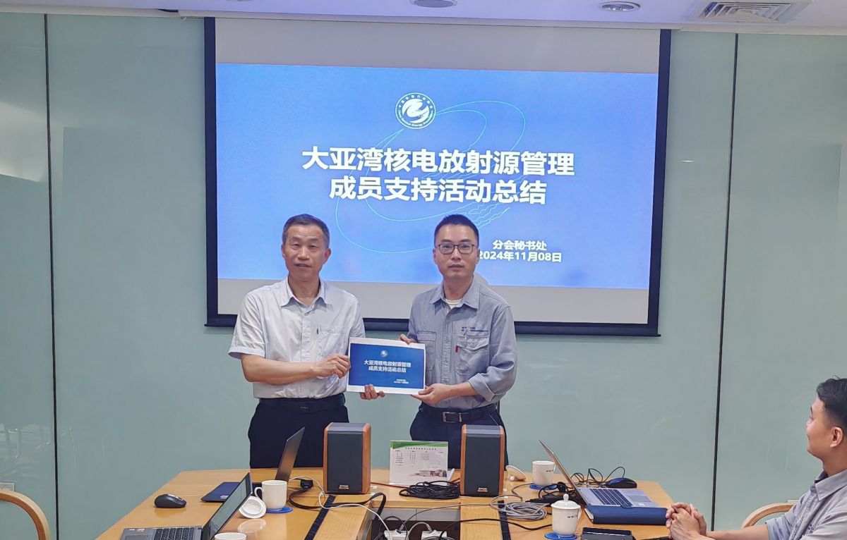 1731373902453751.jpg 1731373902453751.jpg