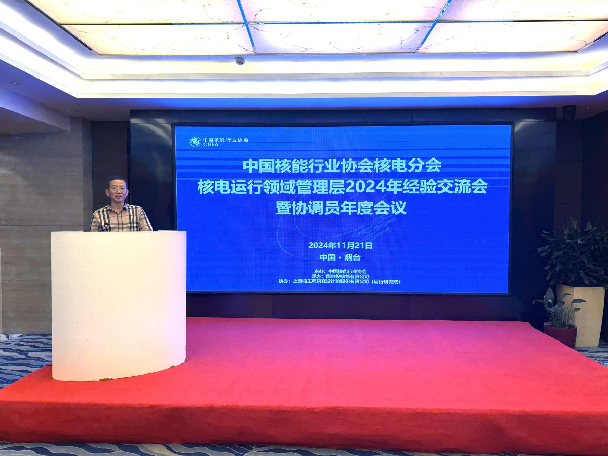 1732264852155106.jpg 1732264852155106.jpg