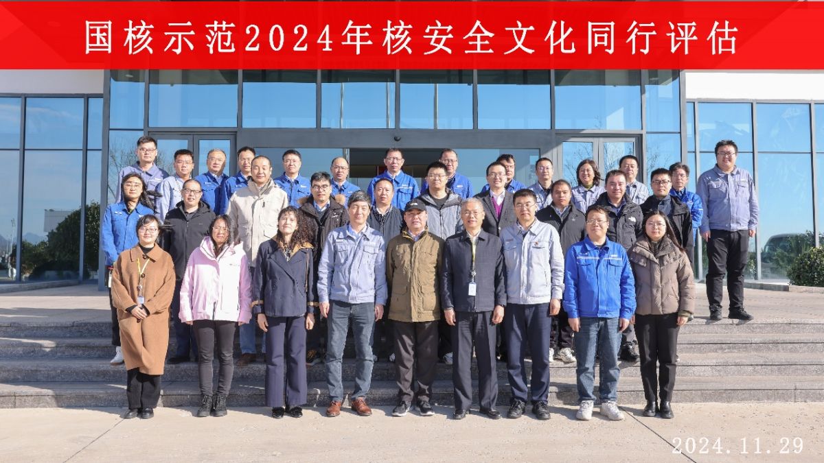 1733204994273900.png 1733204994273900.png