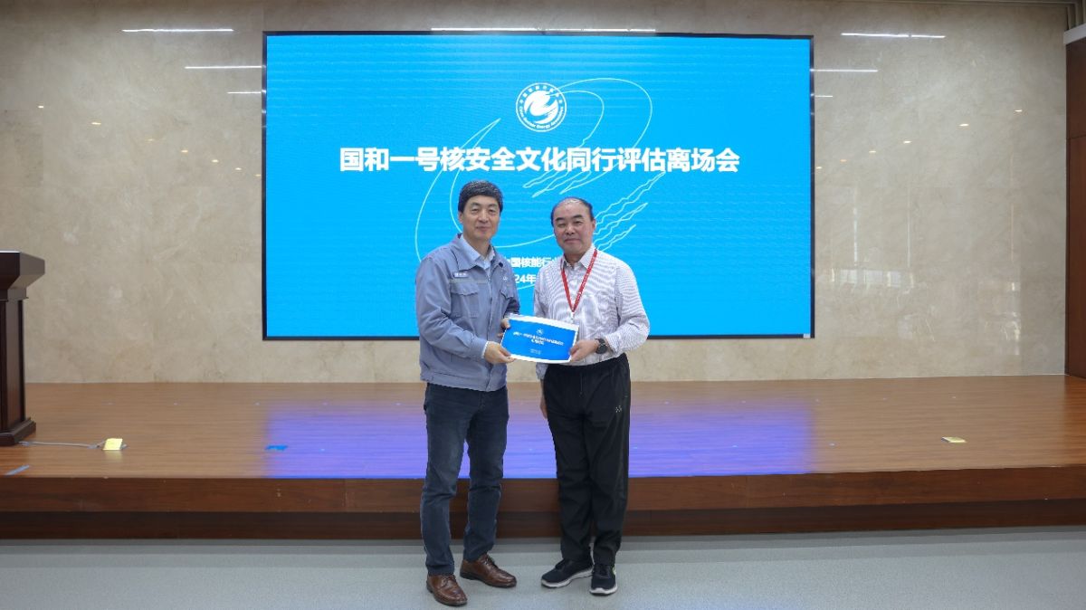 1733205005259730.png 1733205005259730.png