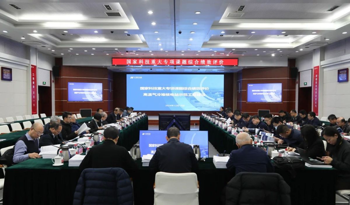 1735001482749843.jpg 1735001482749843.jpg