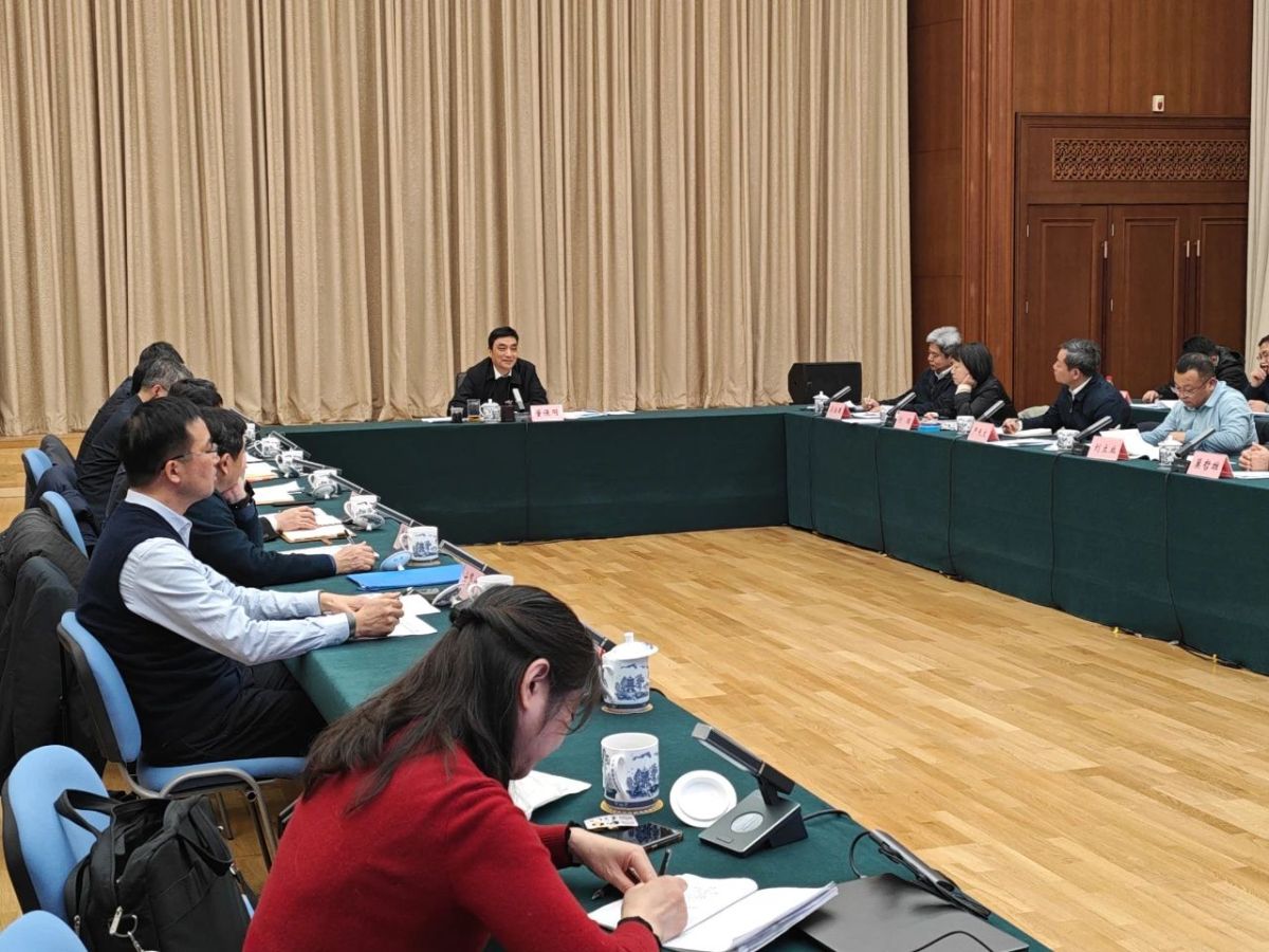 1735285632413832.jpg 1735285632413832.jpg