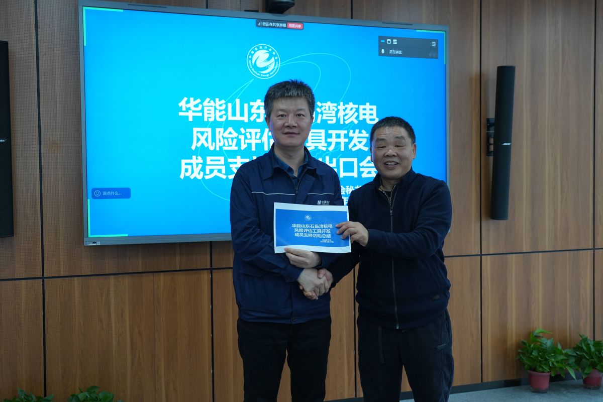 1740969557501202.jpg 1740969557501202.jpg