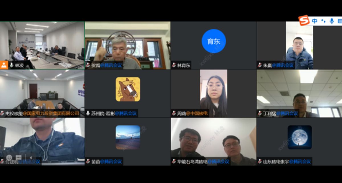 1741223739554975.png 1741223739554975.png