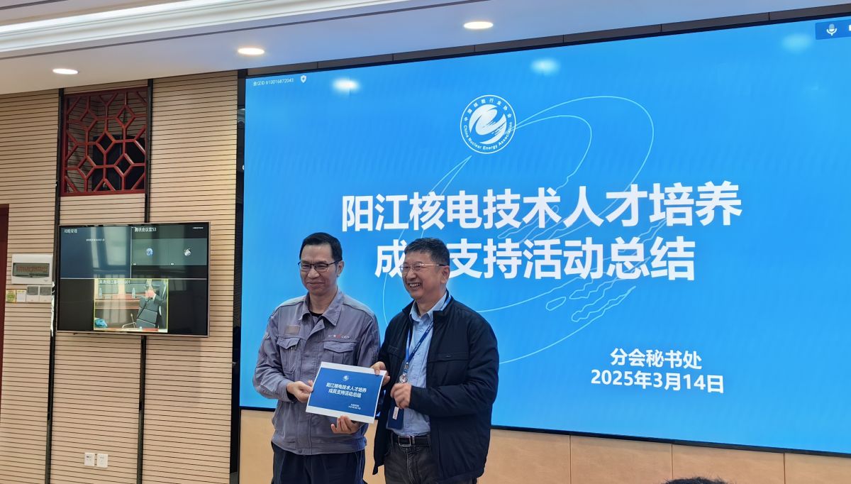 1742172832808787.jpg 1742172832808787.jpg