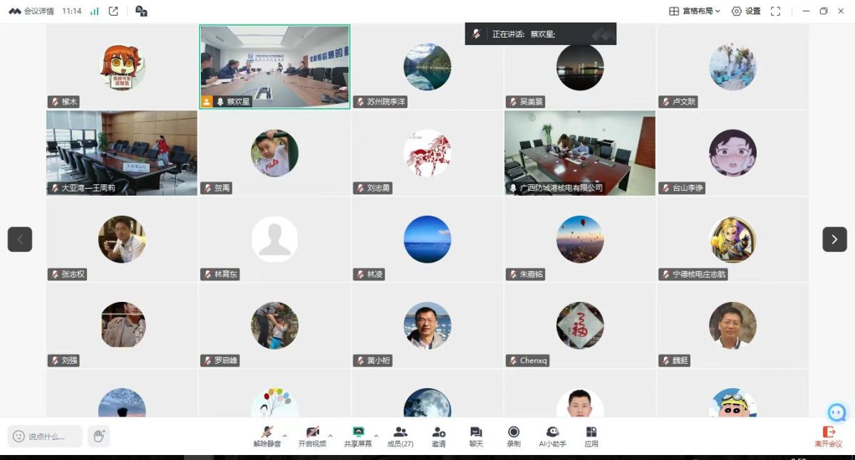 1742173227901984.jpg 1742173227901984.jpg