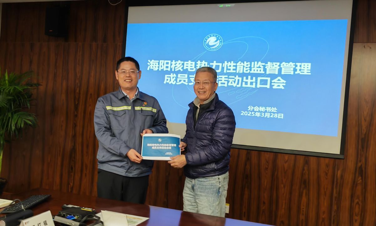 1743411107787220.jpg 1743411107787220.jpg