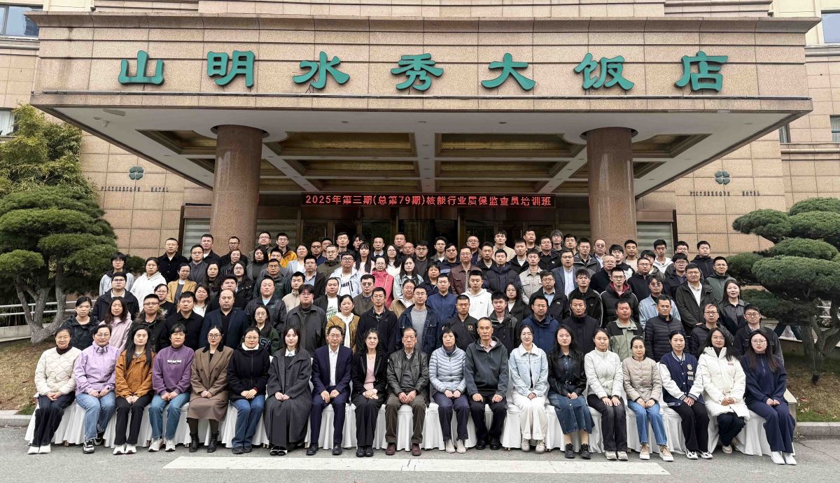 1744080794385931.jpg 1744080794385931.jpg