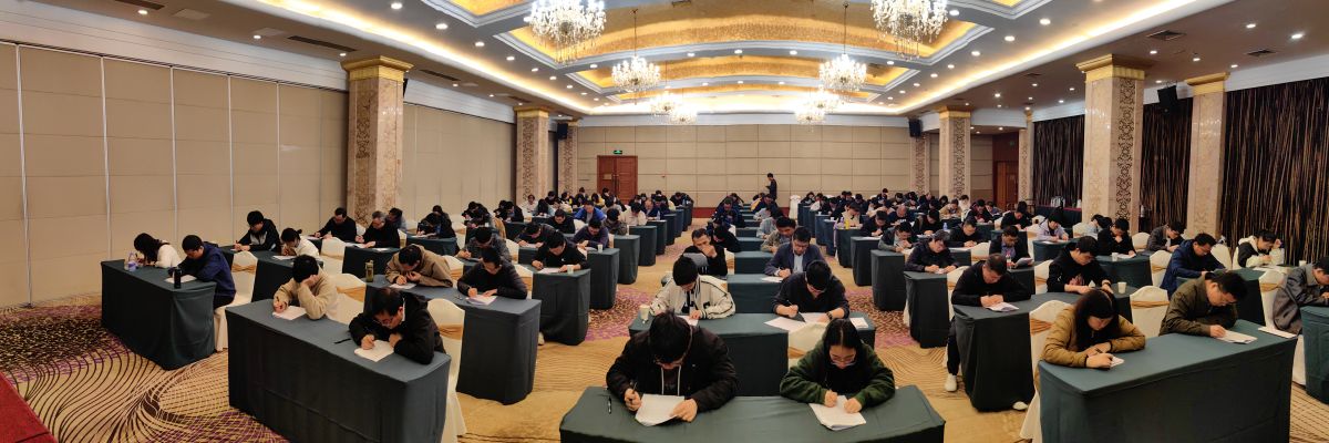 1744080813897181.jpg 1744080813897181.jpg