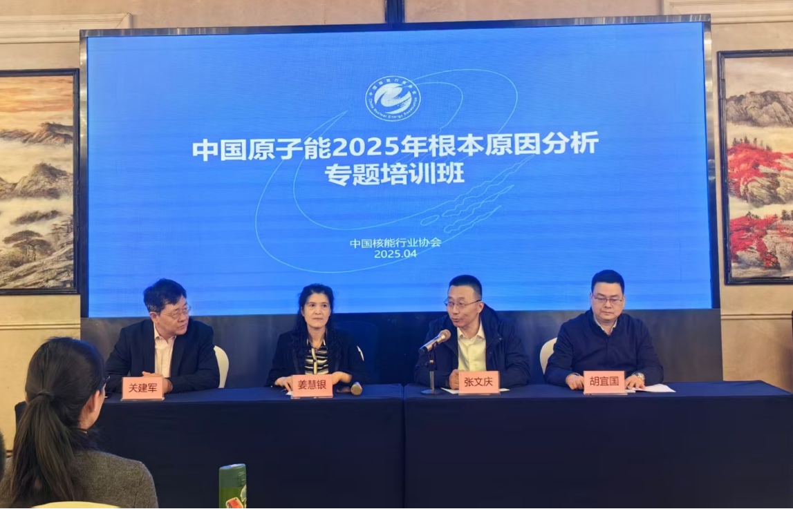 1744592771873145.png 1744592771873145.png