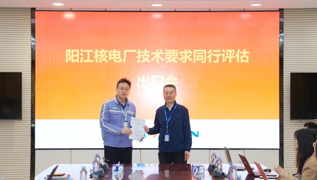 1744593101367355.png 1744593101367355.png