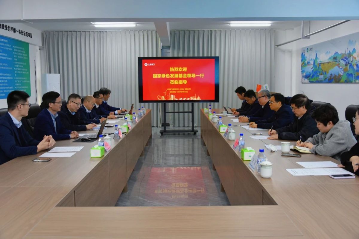 1744766050301840.jpg 1744766050301840.jpg