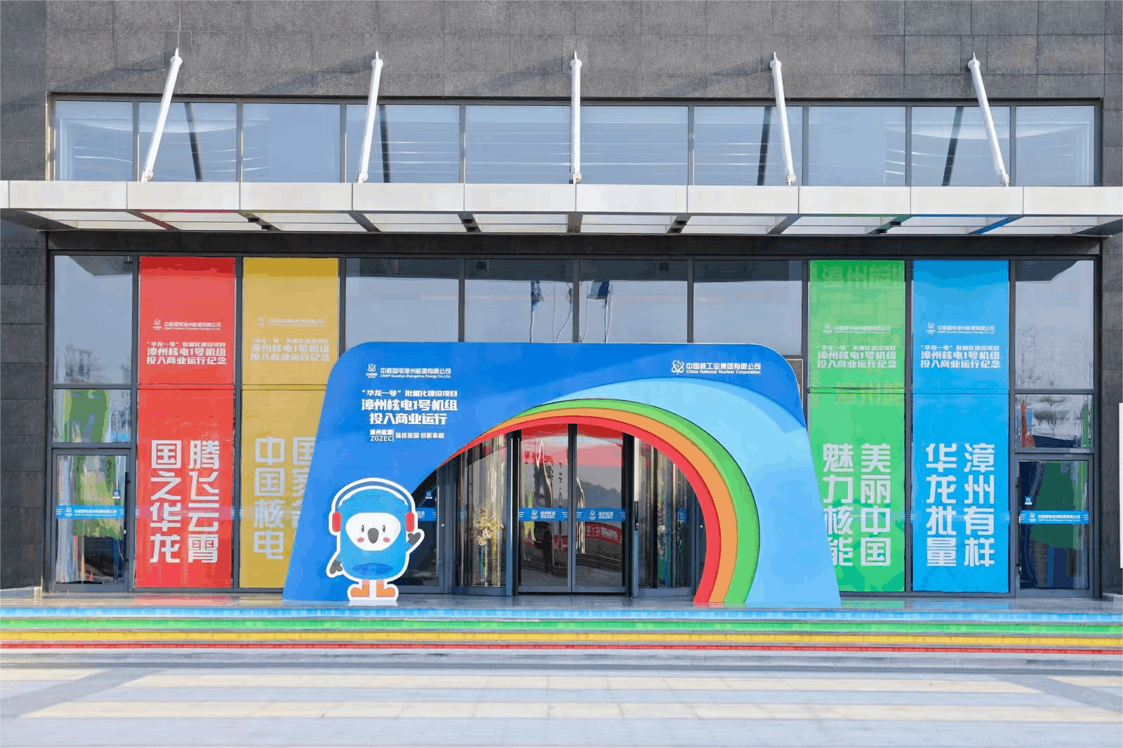 1747648136670116.gif 1747648136670116.gif