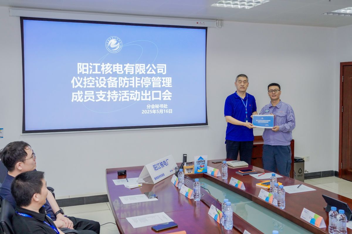 1748242828558417.jpg 1748242828558417.jpg