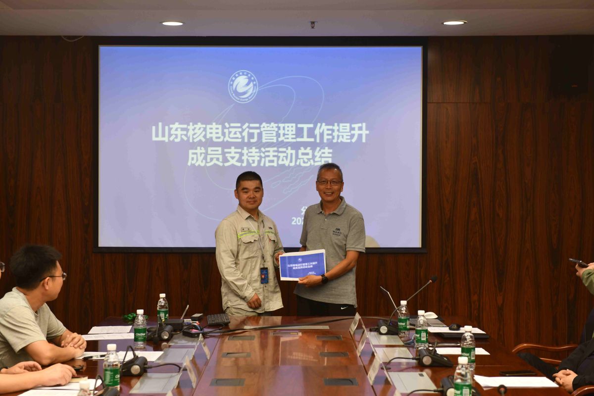 1748937901298108.jpg 1748937901298108.jpg