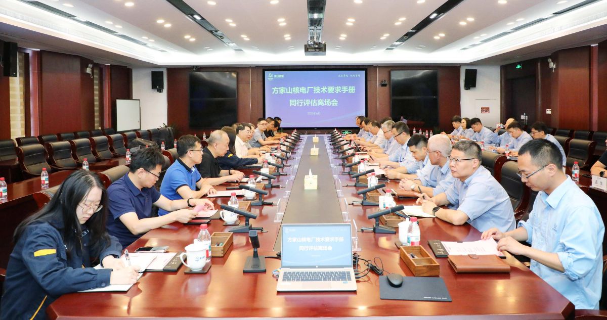 1749457721702247.png 1749457721702247.png