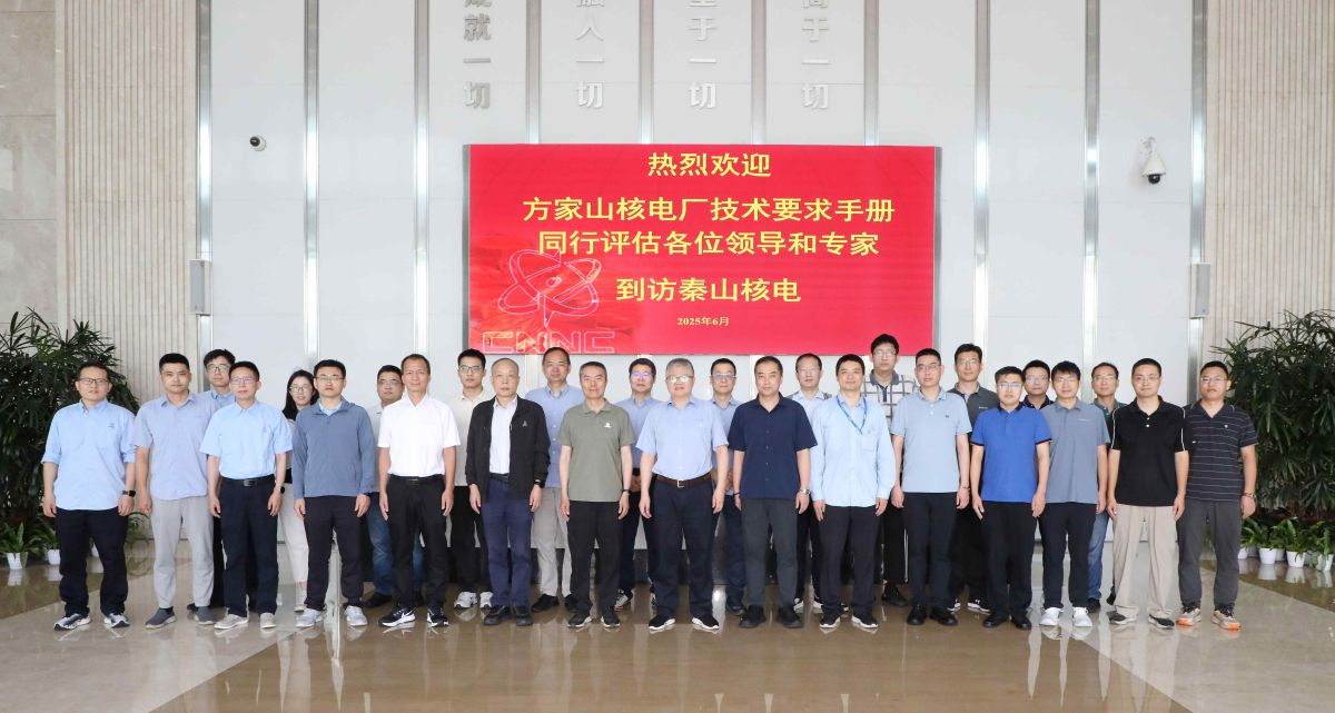 1749457740875547.png 1749457740875547.png