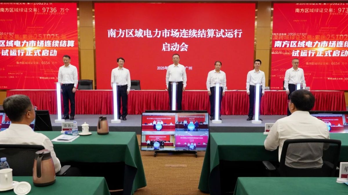 1751244404877995.jpg 1751244404877995.jpg