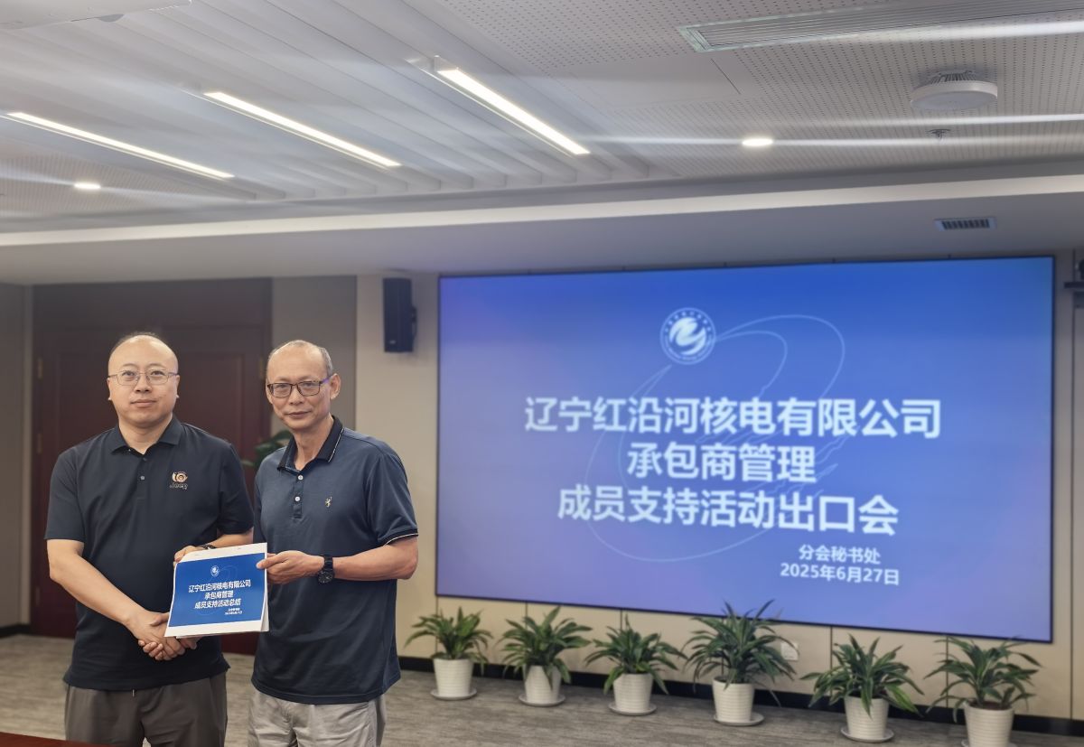 1751359841708873.jpg 1751359841708873.jpg