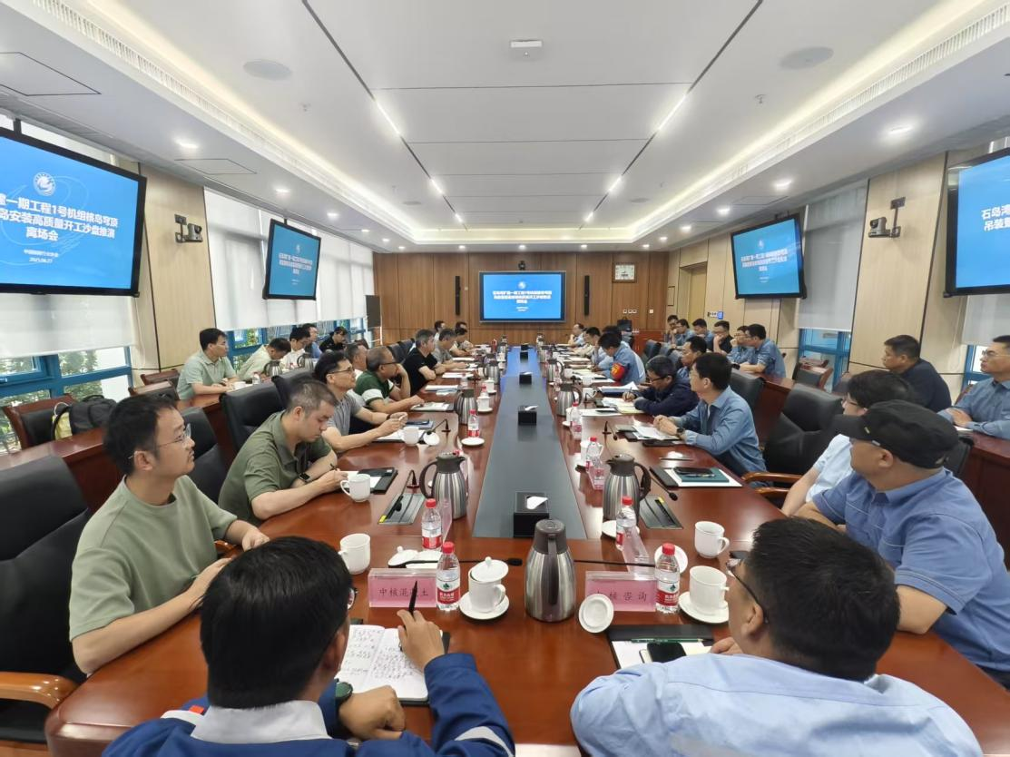 1751360134913037.png 1751360134913037.png