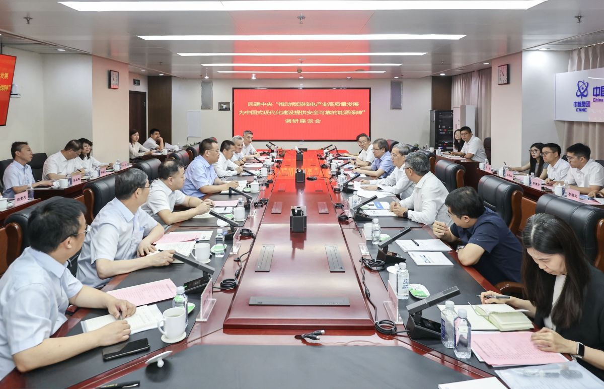 1751416556739764.jpg 1751416556739764.jpg