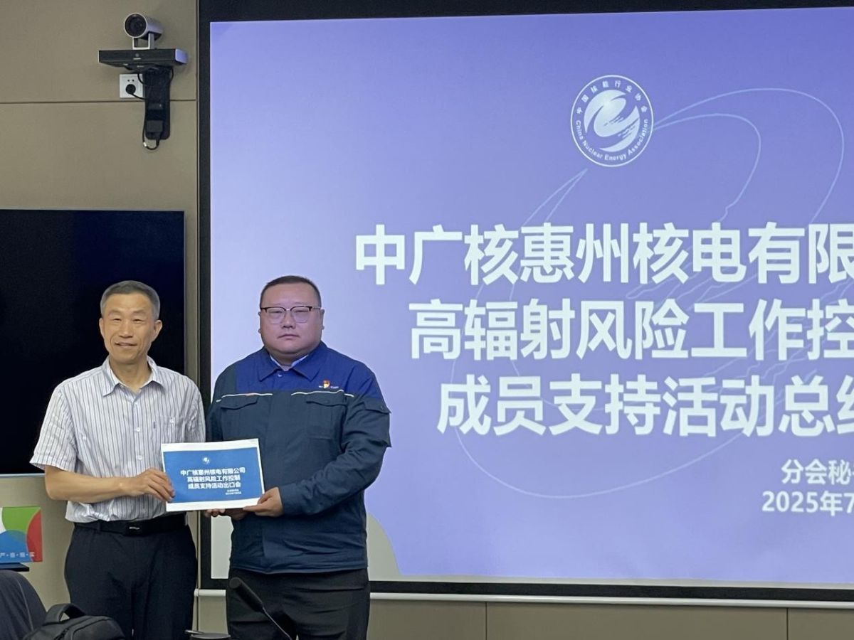 1751959865418162.jpg 1751959865418162.jpg