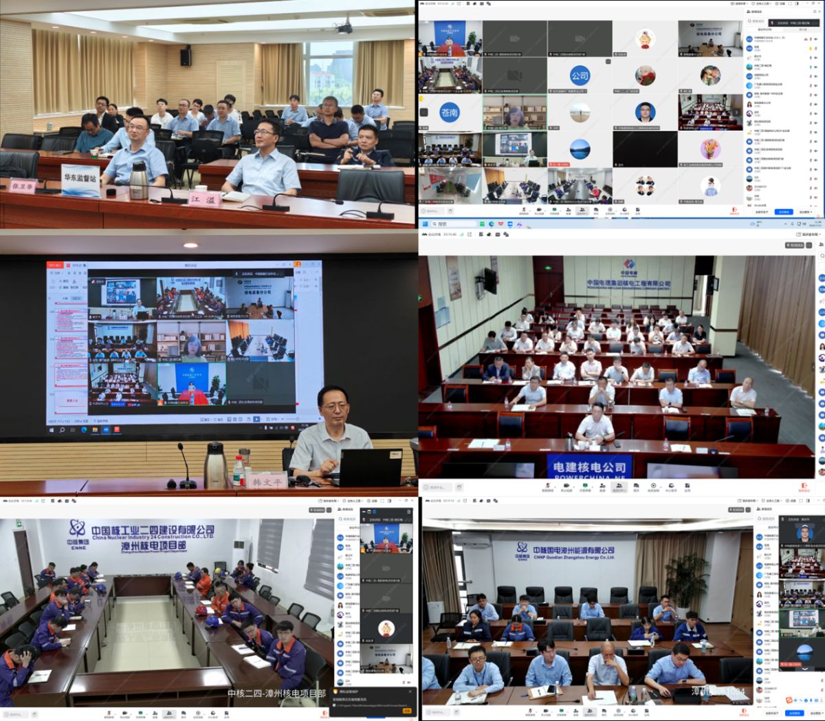 1753060940840409.png 1753060940840409.png