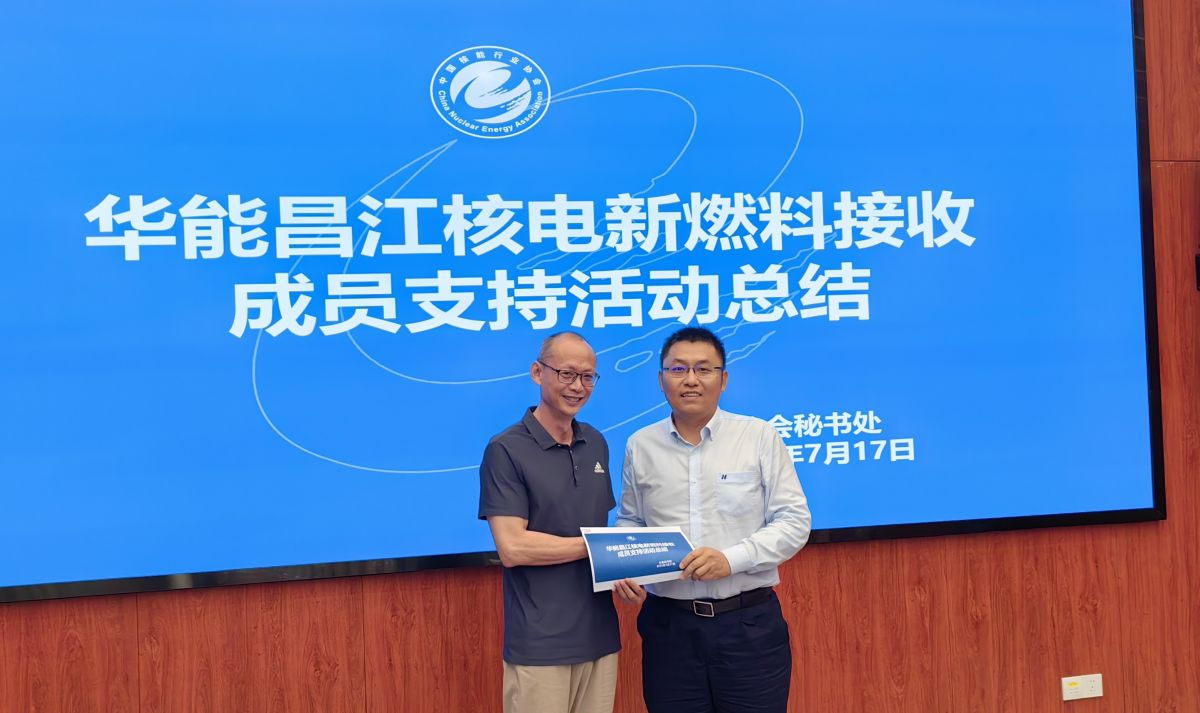 1753061929660744.jpg 1753061929660744.jpg