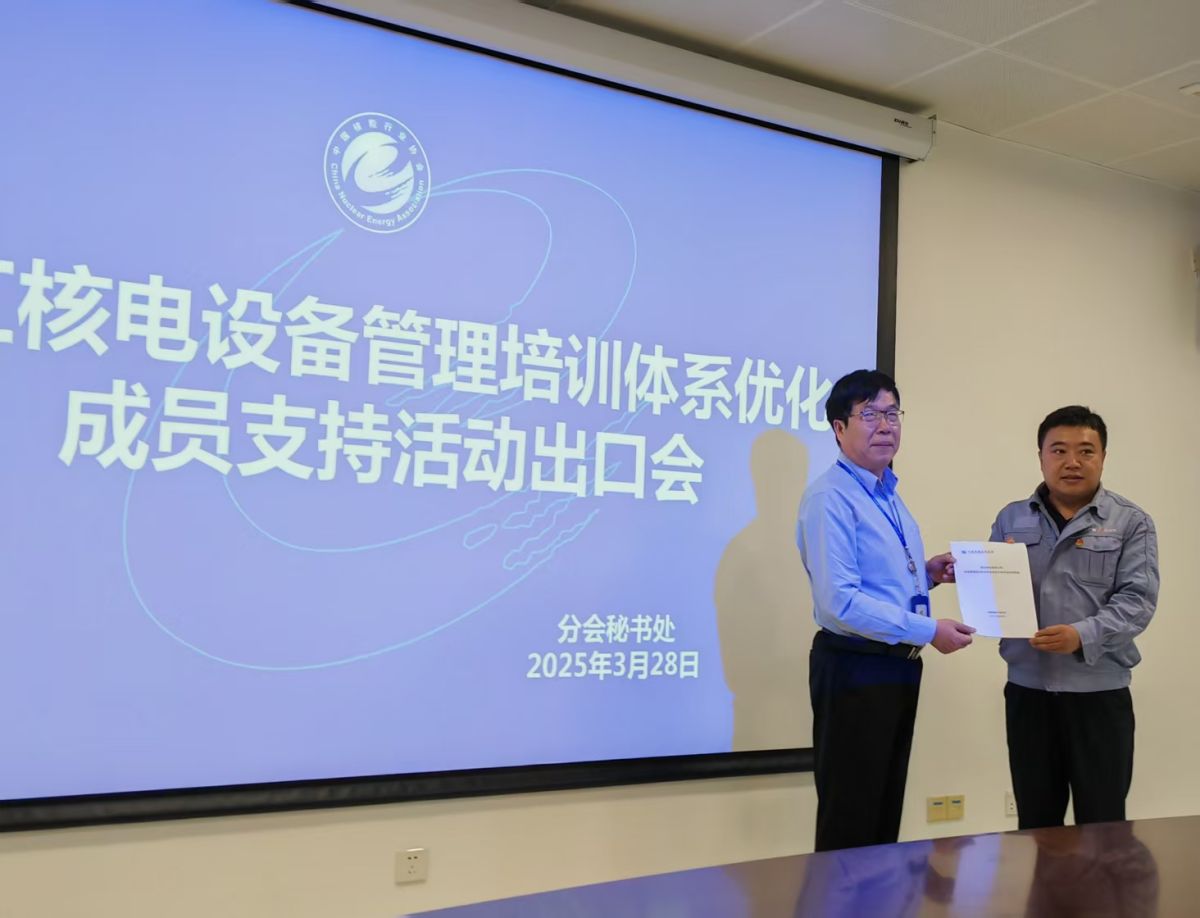 1753082075452177.jpg 1753082075452177.jpg