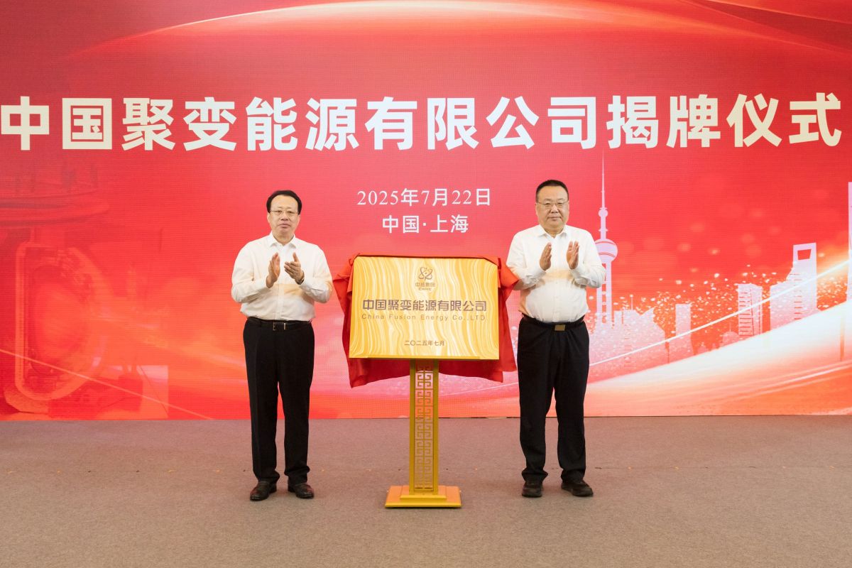 1753230576408188.jpg 1753230576408188.jpg