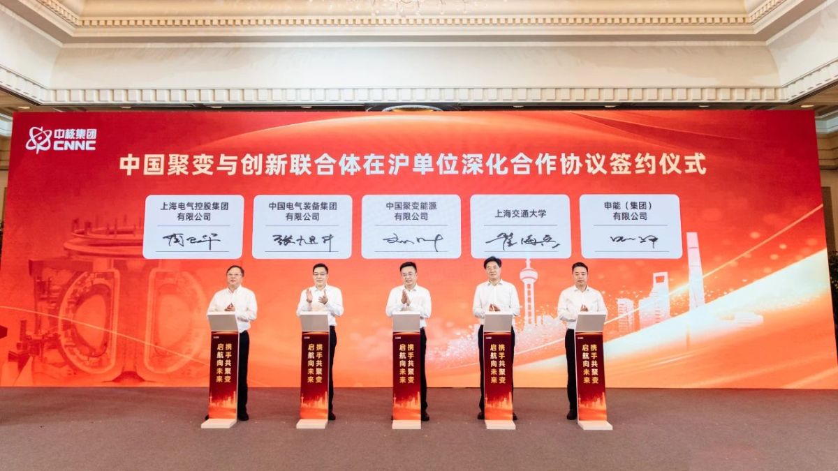 1753230604752664.jpg 1753230604752664.jpg