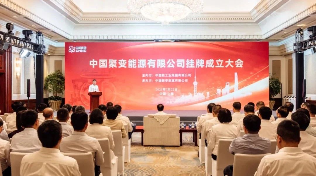 1753230625985698.jpg 1753230625985698.jpg