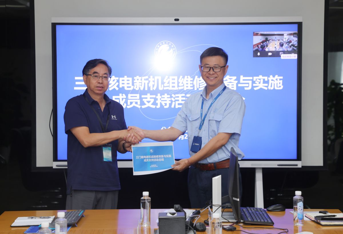 1753752217125961.jpg 1753752217125961.jpg