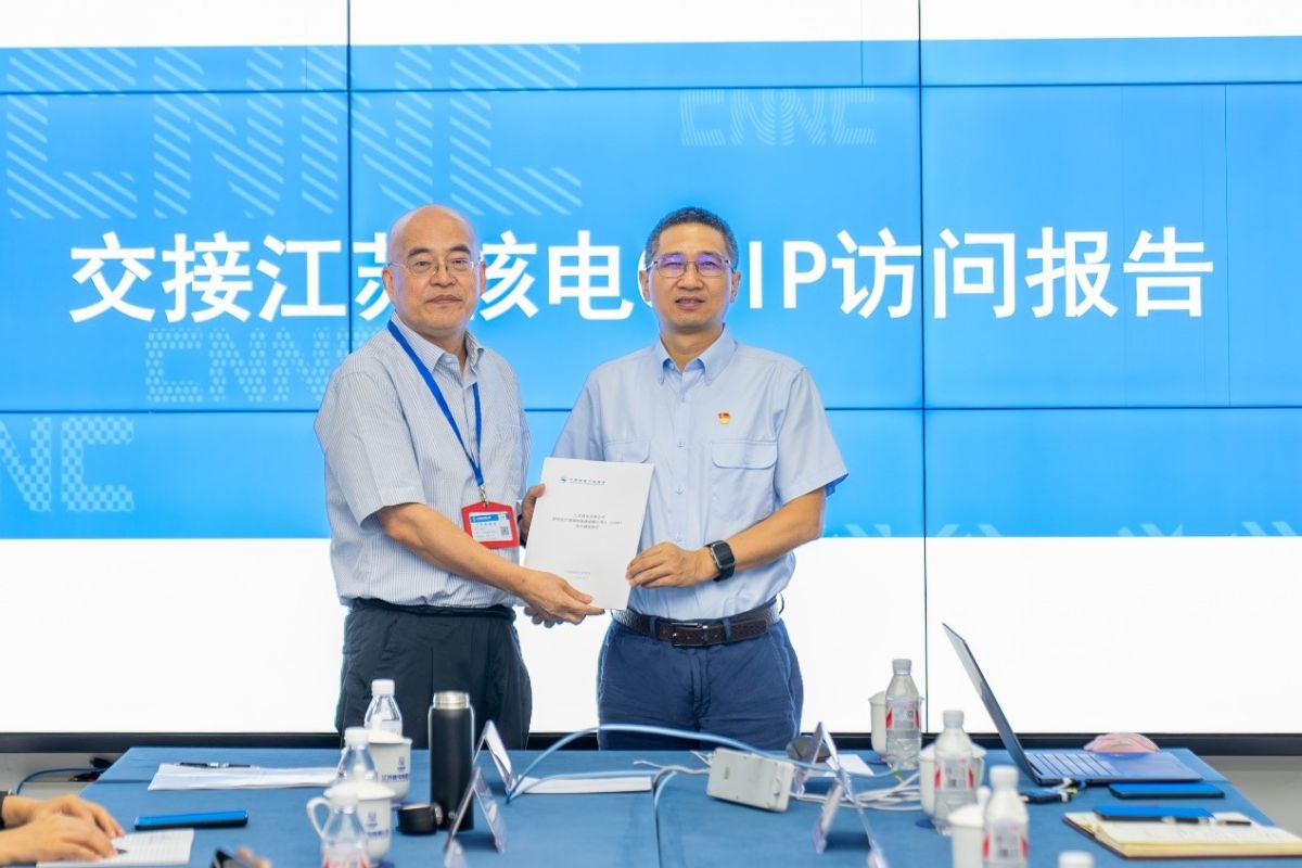 1753779568225042.jpg 1753779568225042.jpg