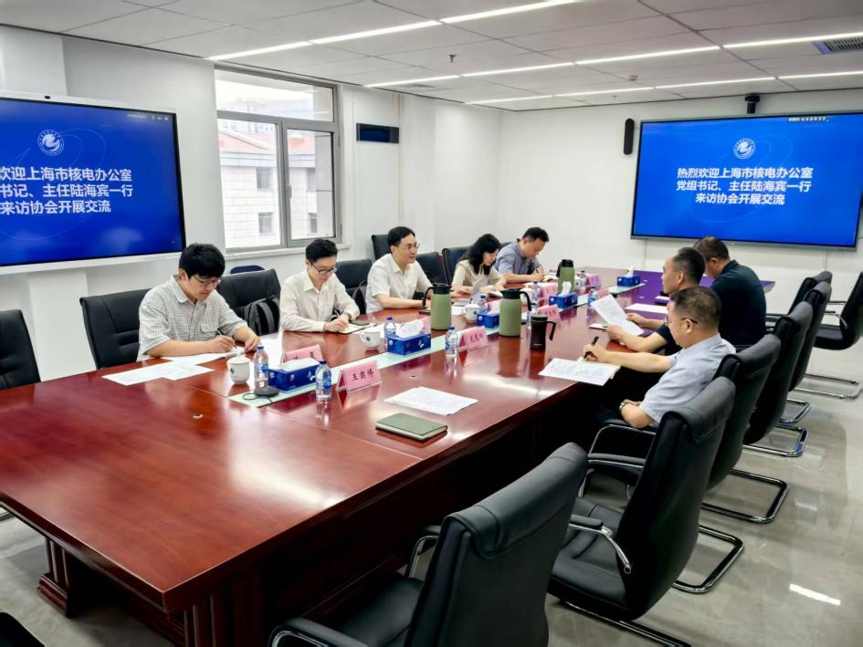 1753945221979701.png 1753945221979701.png