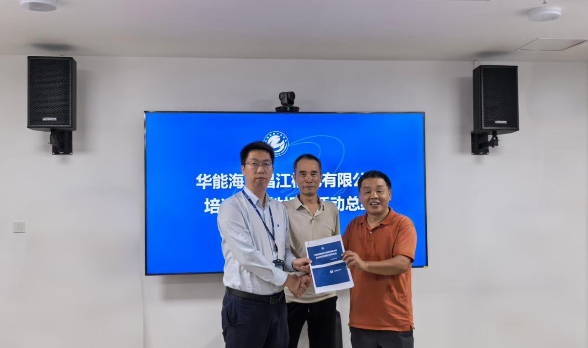 1754355556534424.png 1754355556534424.png