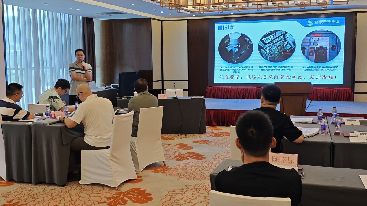 1754875403201496.jpg 1754875403201496.jpg