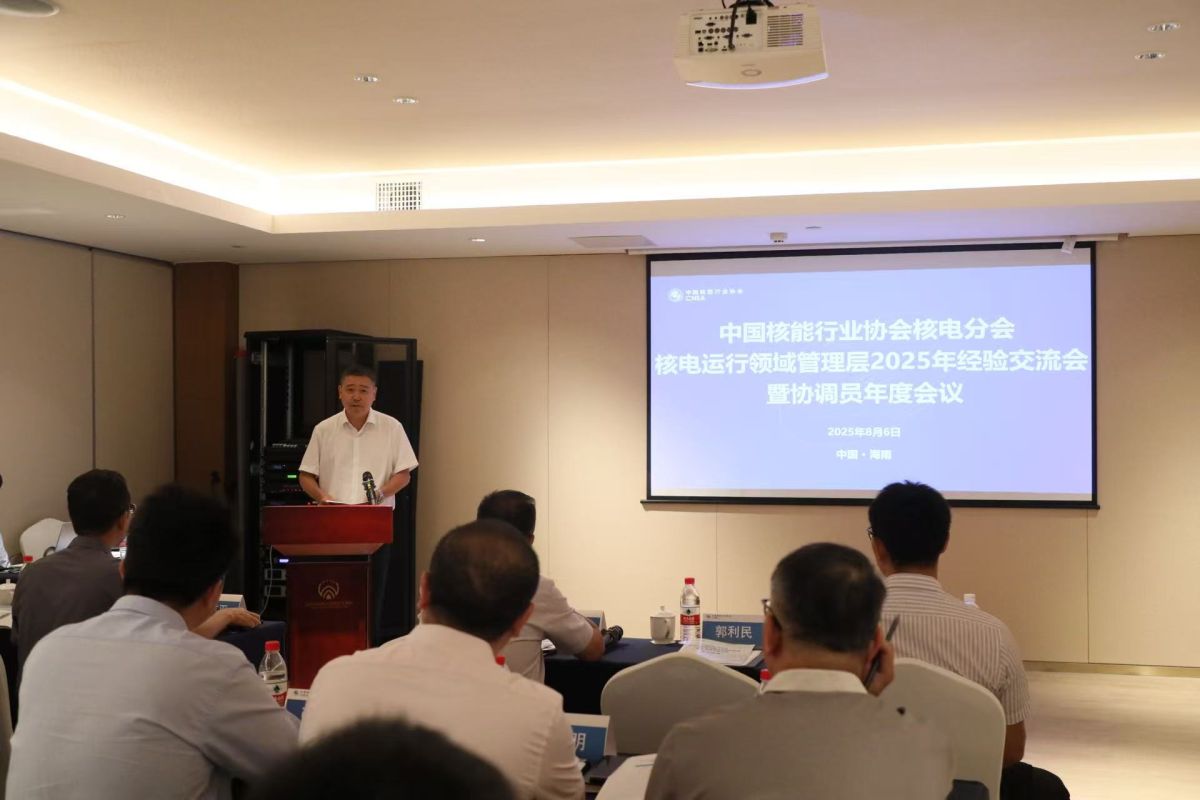 1755064818144703.jpg 1755064818144703.jpg