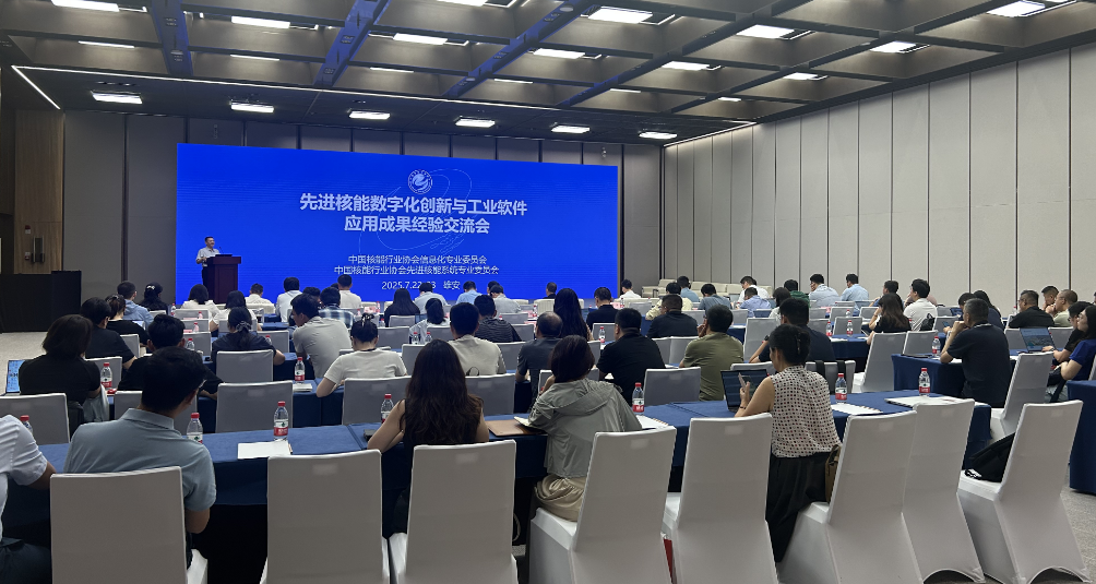 1755066579563283.png 1755066579563283.png