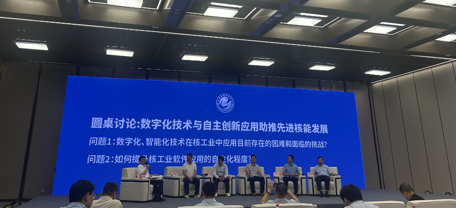 1755066591283115.png 1755066591283115.png