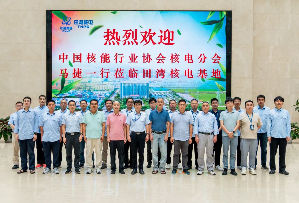 1755584682922177.jpg 1755584682922177.jpg