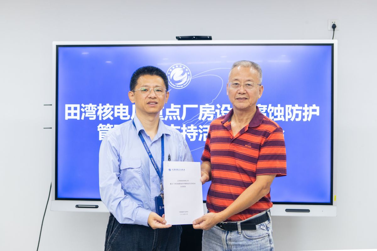 1755584762305203.jpg 1755584762305203.jpg