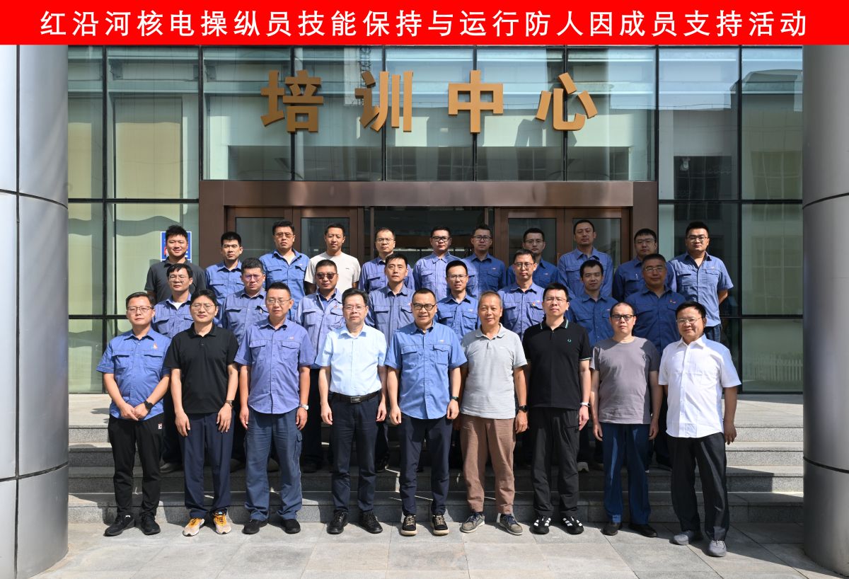 1755587988393571.jpg 1755587988393571.jpg